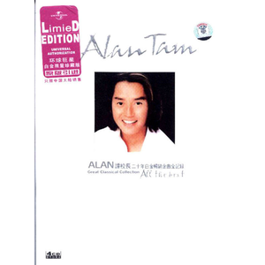 大尺牍韩剧在线观看免费无马赛克电影
