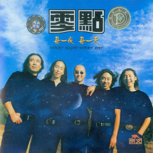 大尺牍韩剧在线观看免费无马赛克电影
