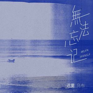 大尺牍韩剧在线观看免费无马赛克电影
