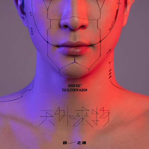 大尺牍韩剧在线观看免费无马赛克电影
